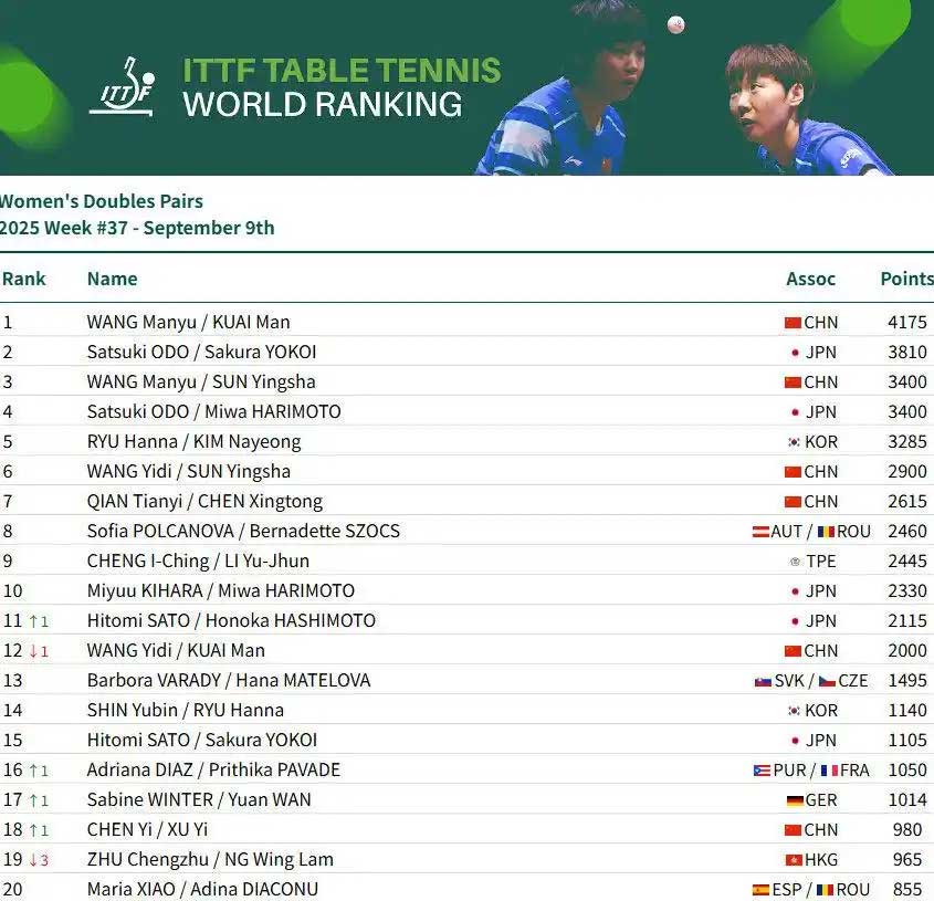 1757401648350082.jpg 004.jpg